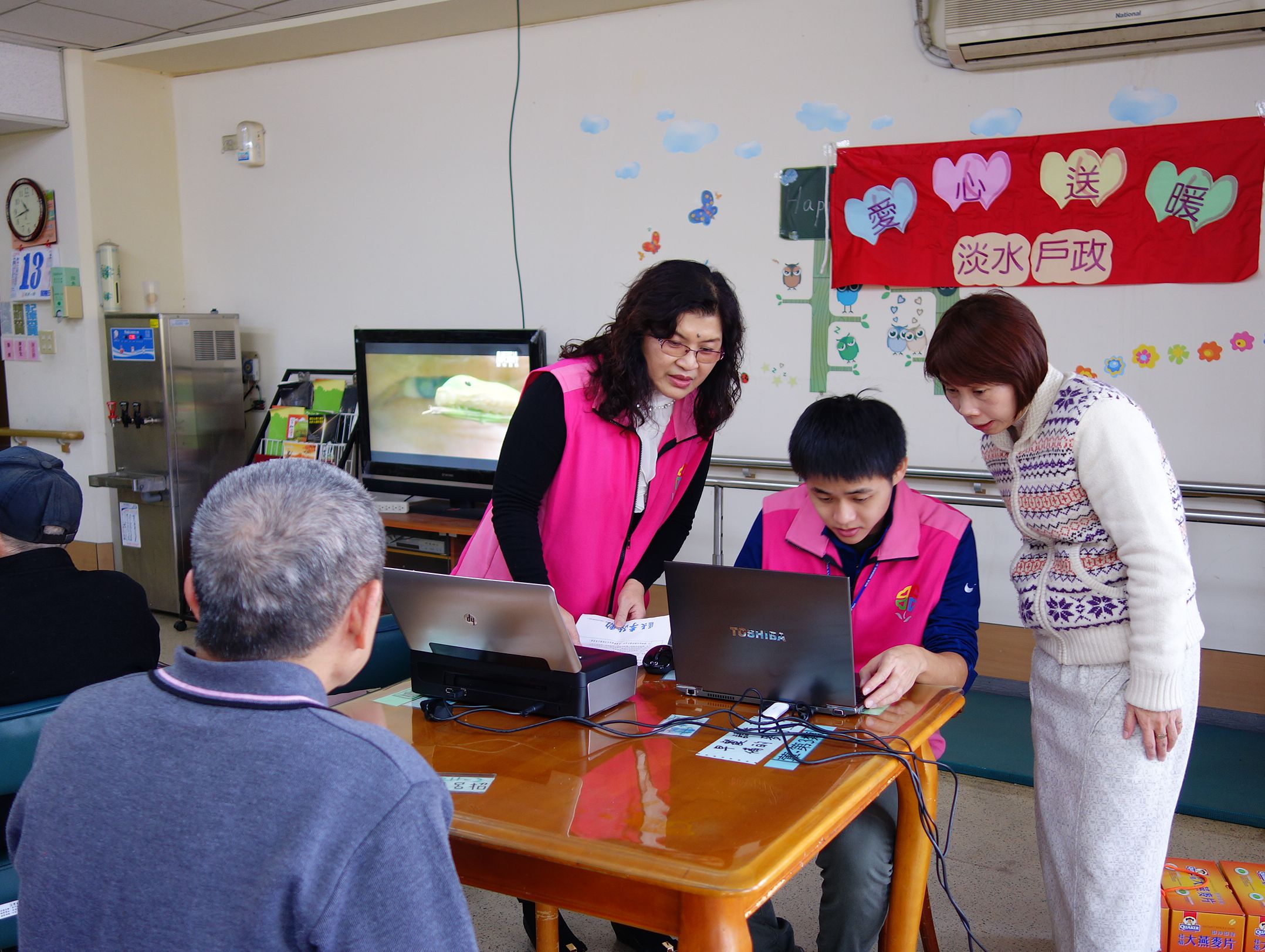 淡水行動戶所到安養院 寒冬服務兼送愛