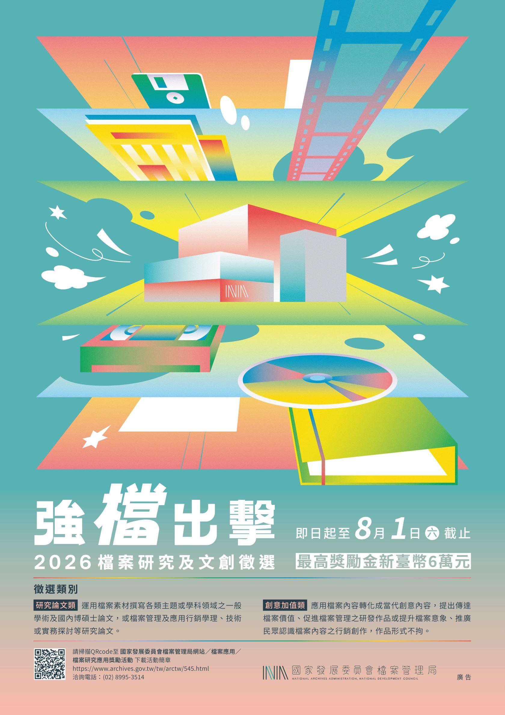 未命名1.jpg